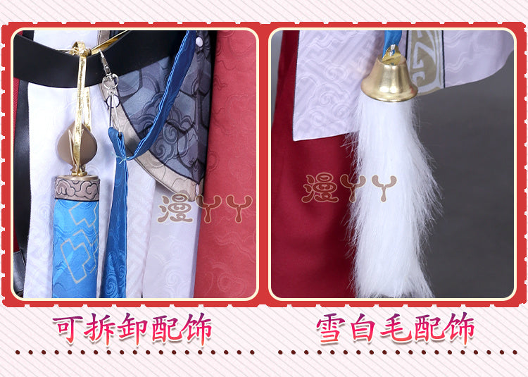 Honkai Star Rail Jing Yuan Cosplay Costume Wig Uniform Suit Set Outfits Anime Game Jingyuan Costumes for Halloween Carnival
