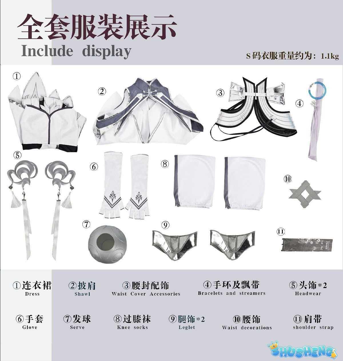 Xishi Cosplay Game Honor of Kings Cosplay Costume Full Set Halloween Carnival Uniform Anime Clothing Party Suit