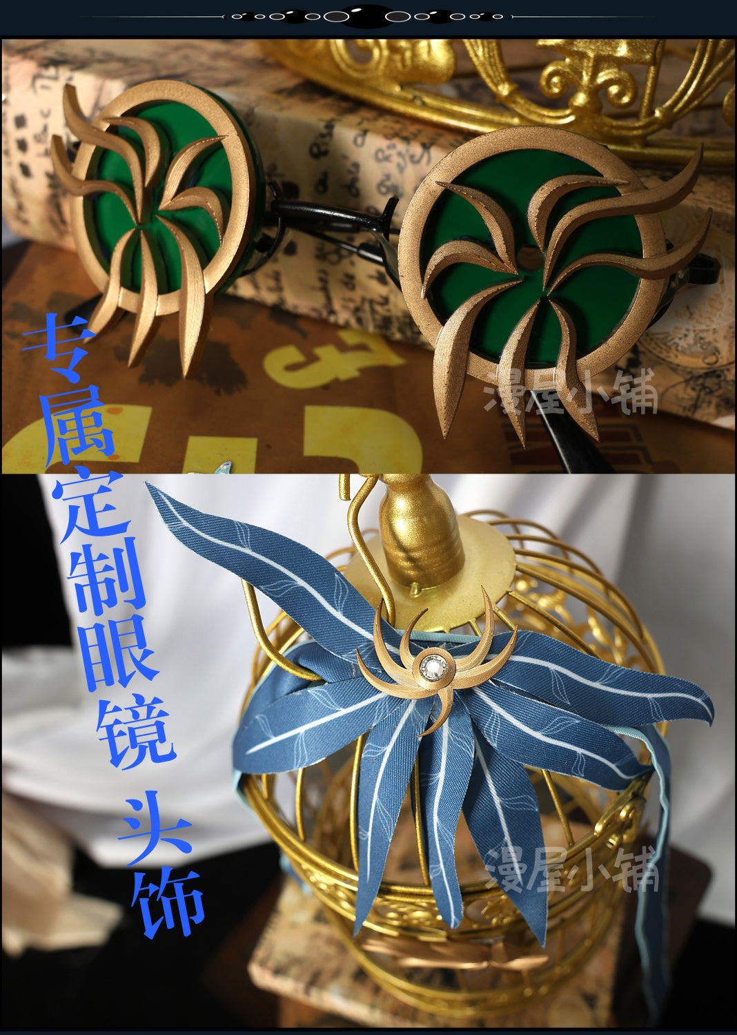 Game Identity V Emily Dyer Cosplay Hot Role Play Costume Doctor Anime High Quality Blue Dress for Women Comic Con Love Live Suit