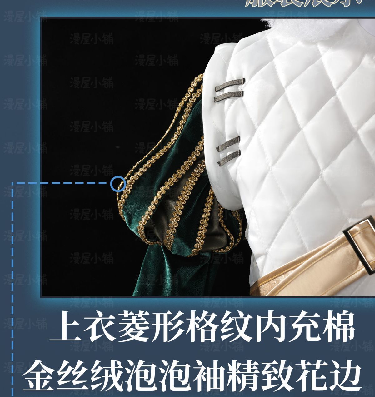Games Identity V New Survivor Knight Cosplay Costume Richard Sterling Cosplay For Hallowmas Christmas Role Play Outfit Women Men