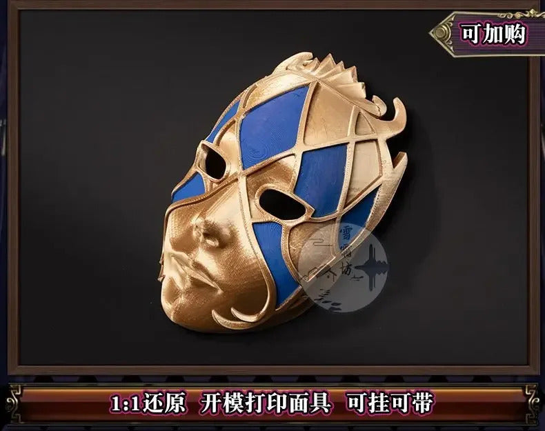 Identity ⅤJoker Weeping Clown Cosplay Costume Uniform Halloween Carnival Party Christmas Play Role Clothes Clothing Shusheng