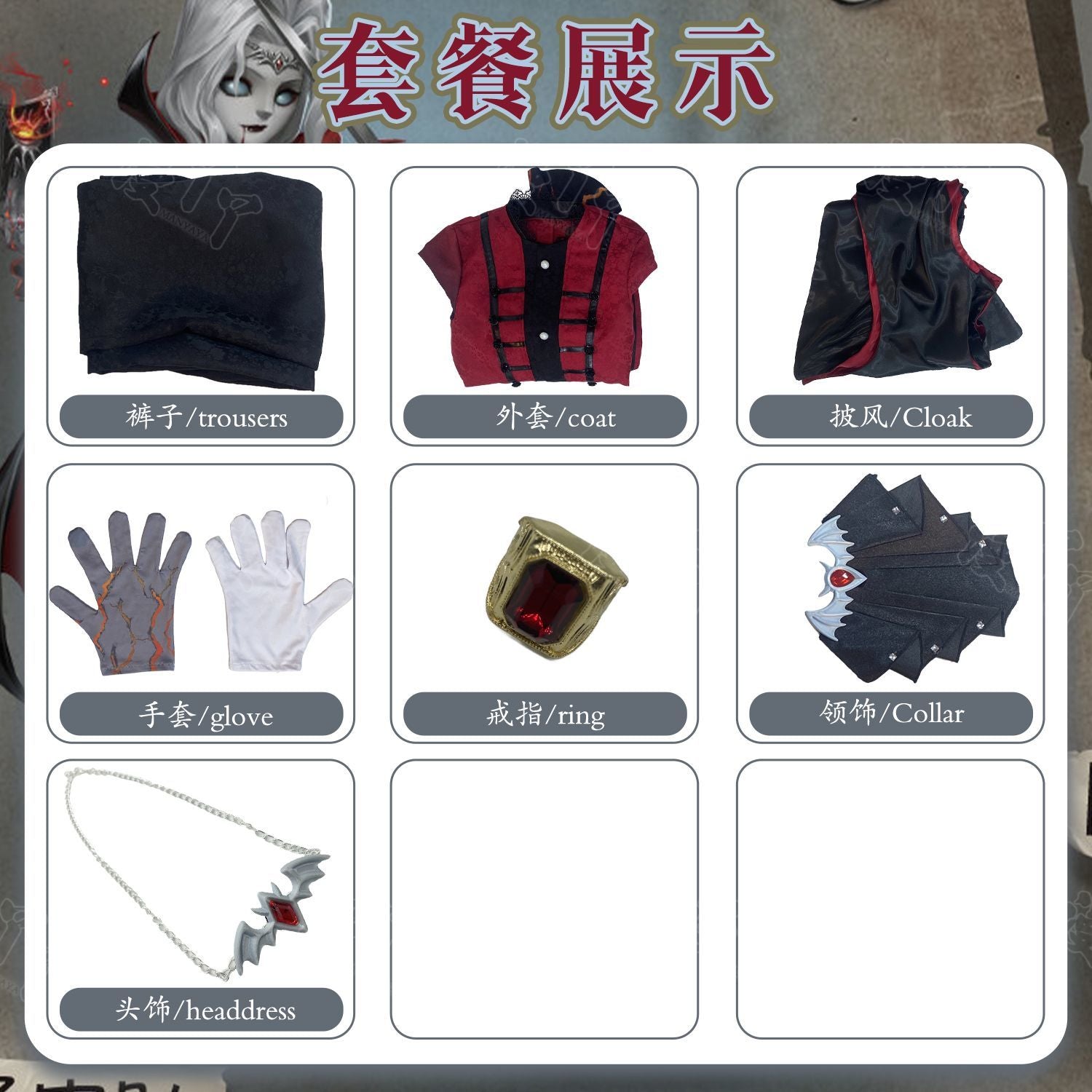 Game Identity V Photographer Joseph Desaulnier Cosplay Costume Fancy Suit Halloween Carnival Uniforms Custom Made