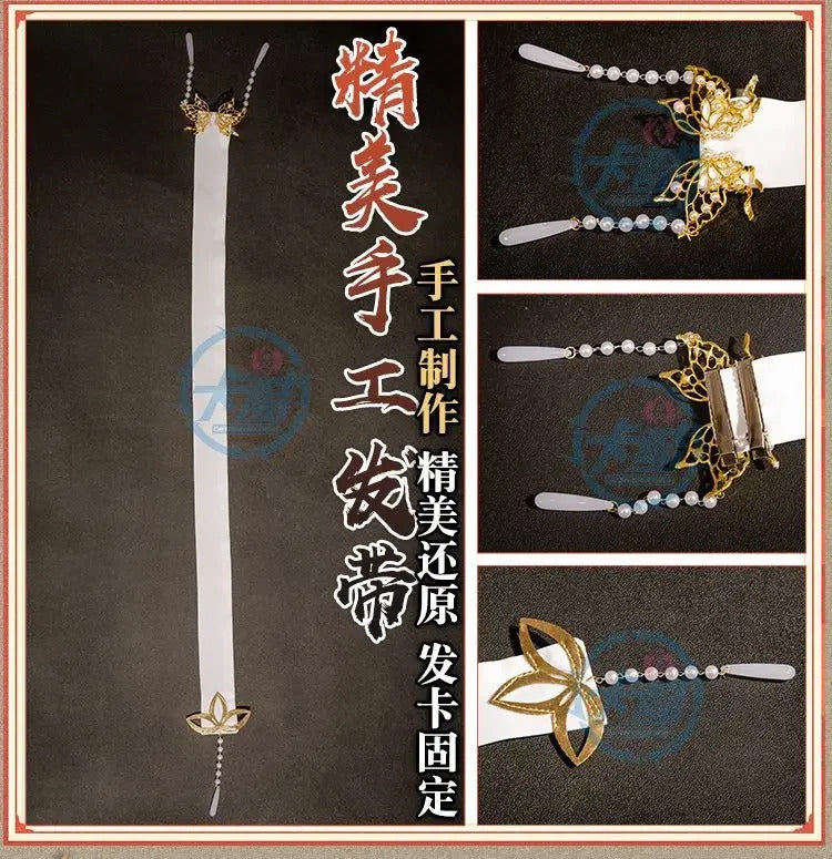 Novel Heaven Official's Blessing Xie Lian Cosplay Costume Chinese style fashion Prince's outfit Halloween party men women set