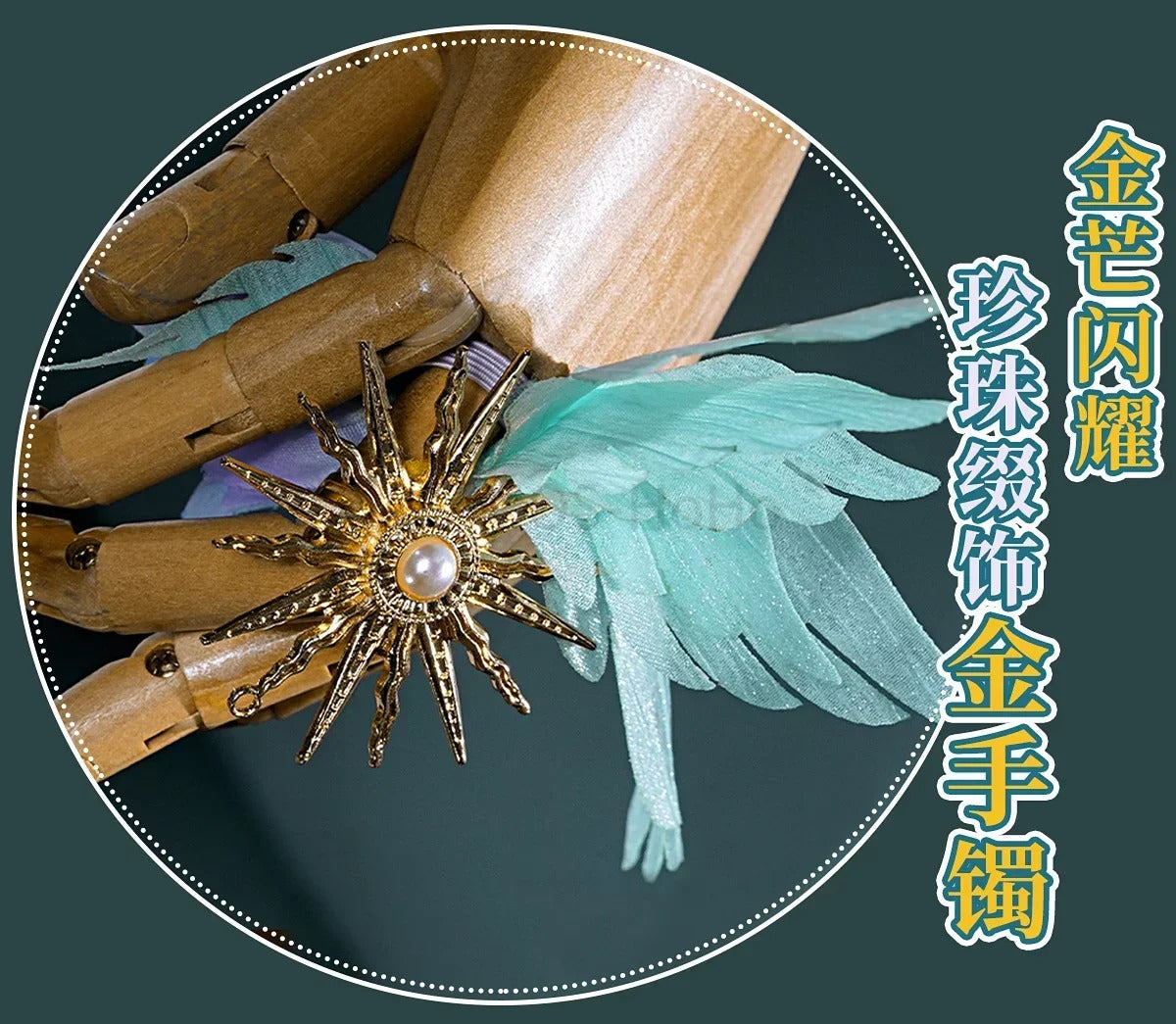 Shusheng-R Game Identity V Eli Clark Seer Cosplay The Prophet Of The Past Costume Halloween Party Dress waist headband prop Woman Man set