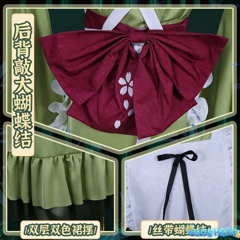 New Mikuu Matcha Sakura Green Cosplay Costume Parfait Apron Long and Wide Sleeved Dress Girl Kimono Wig Women Birthday Party Gift