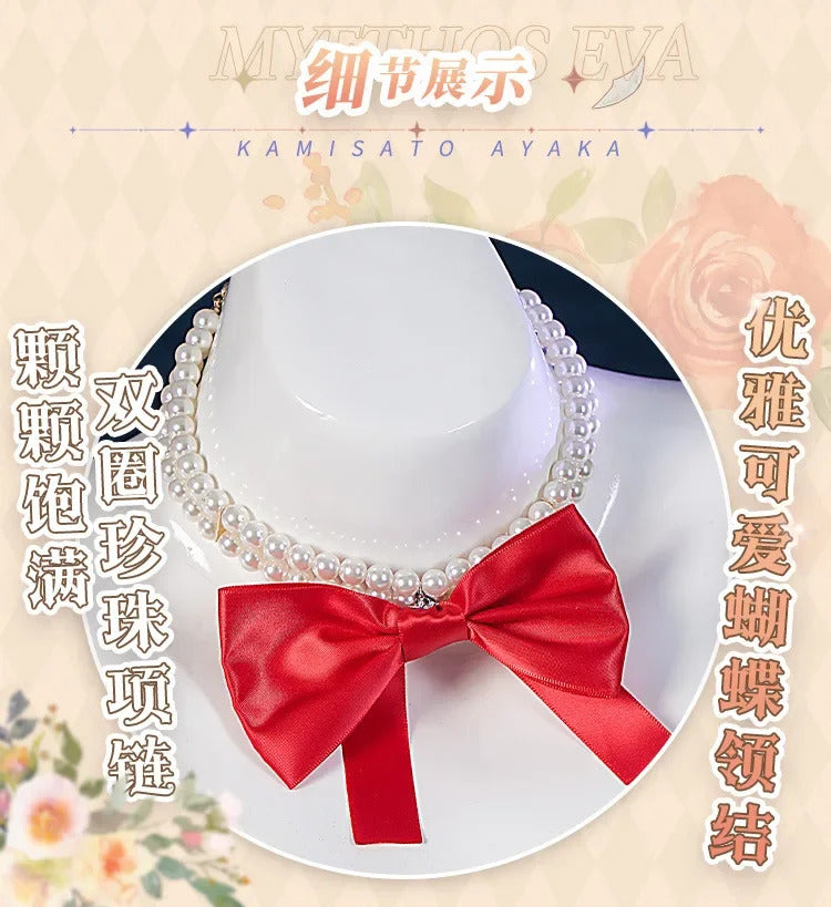 Shusheng-R Asuka Langley Soryu Anime EVA Cosplay Costume The Language of Flowers Sweet dress accessory prop set Halloween carnival uniform