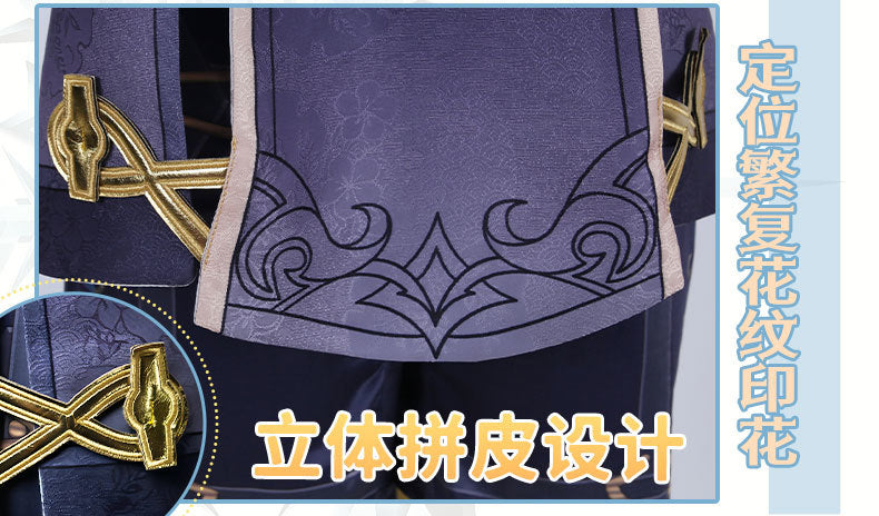 Genshin Impact Freminet Cos Men Dreaming Costume Game Anime Party Fontaine Uniform Hallowen Play Role Clothes Clothing New Skin