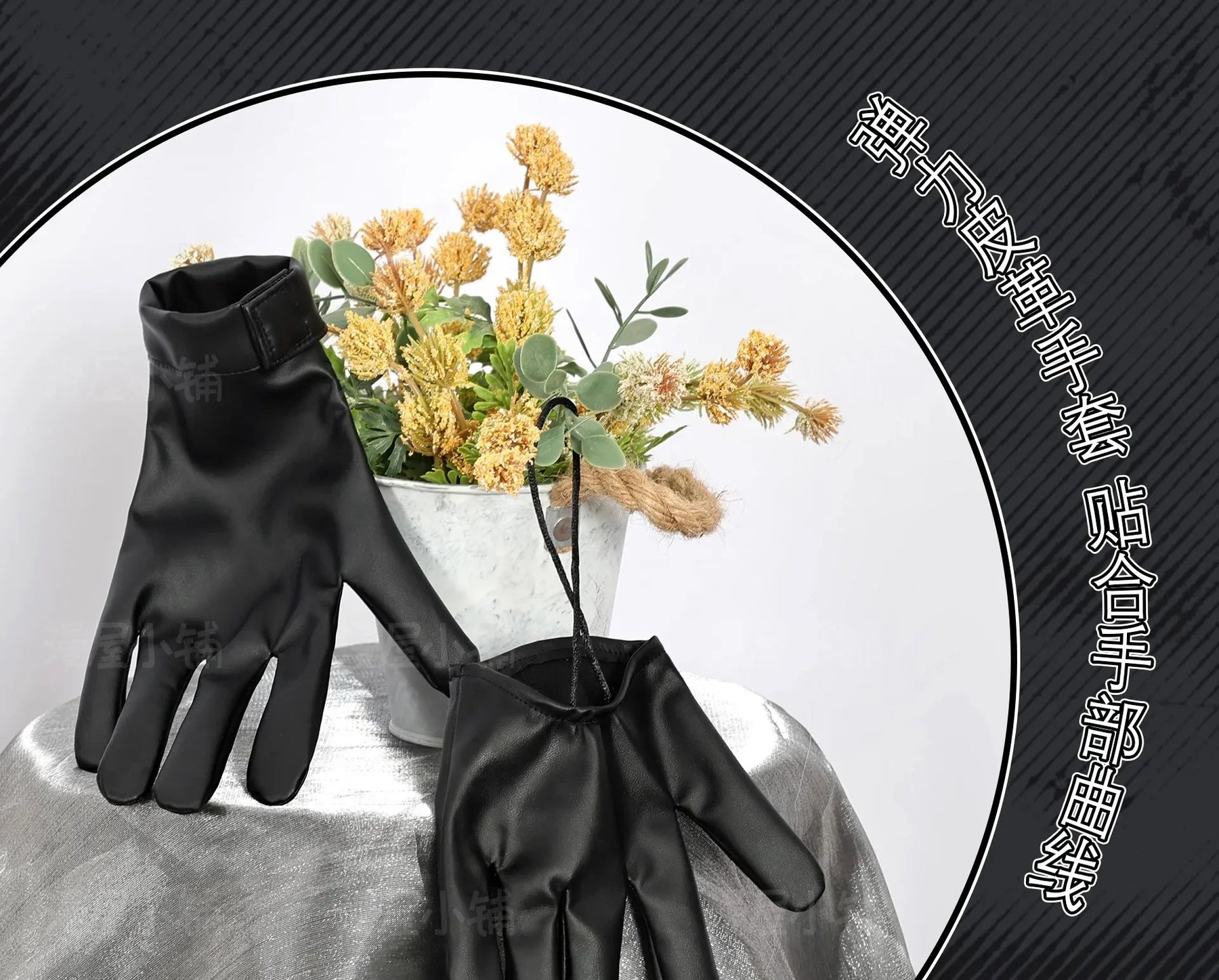 Arknights Aefanyl Logos Cosplay Costume Uniform Earrings Ears Rhodes Island Elite Operator Halloween Party Women Men