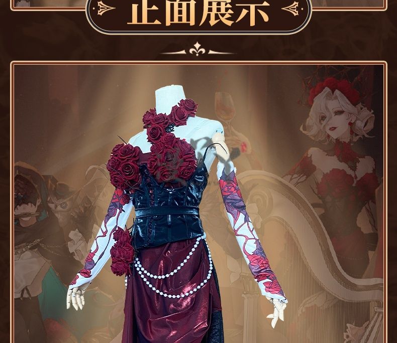 Game Identity ⅤBloody Queen Mary Cosplay Costume Women Girls Dress Roleplay Fantasia Outfits Halloween Carnival Uniform