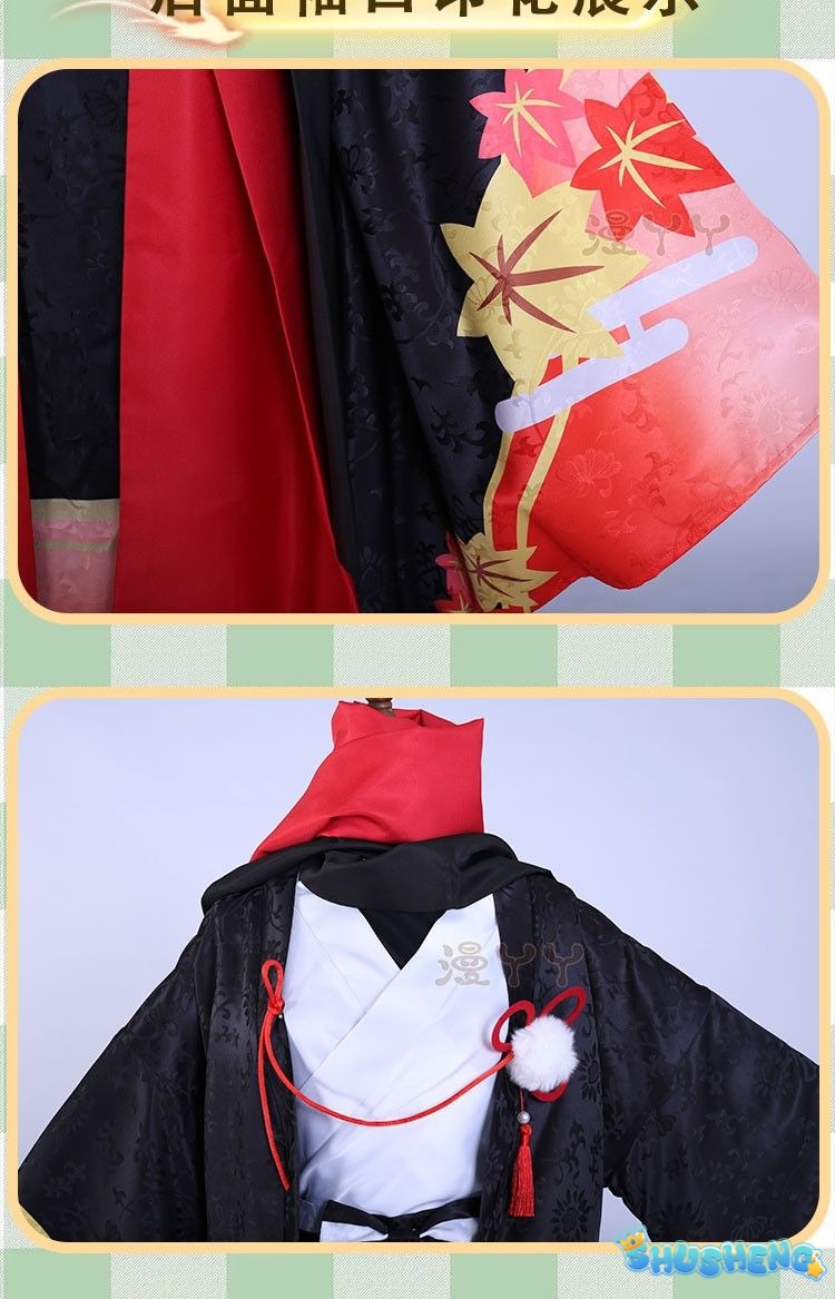 Anime Genshin Impact Inazuma Kaedehara Kazuha Five Kasen Cosplay Costume Woman Top + Horse Riding Hakama Kimono Set