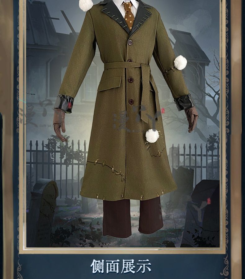 Game Identity V Cosplay Costumes Survivor Melly Plinius Entomologist Cosplay Costume Original Skin Uniforms Clothes Suits New