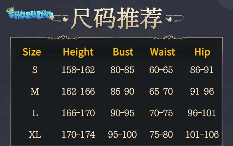 Black Myth Wukong Goblin Fourth Sister Cosplay Costume Game Uniform Hanfu Headwear Halloween Party for Women Props