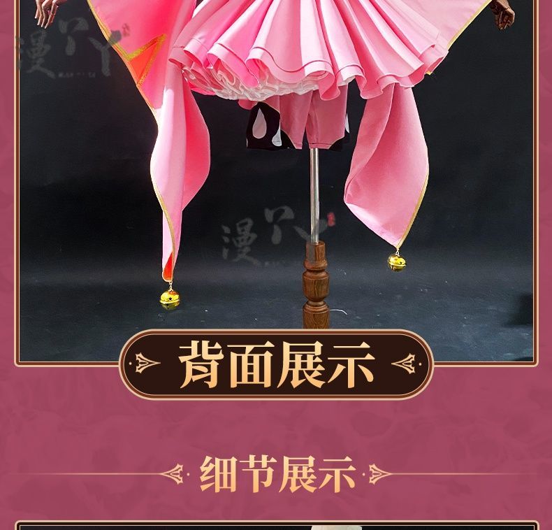Cardcaptor Sakura Kinomoto Sakura Taoist Uniforms Cosplay Costume Cos Game Anime Party Uniform Hallowen Play Role Clothes