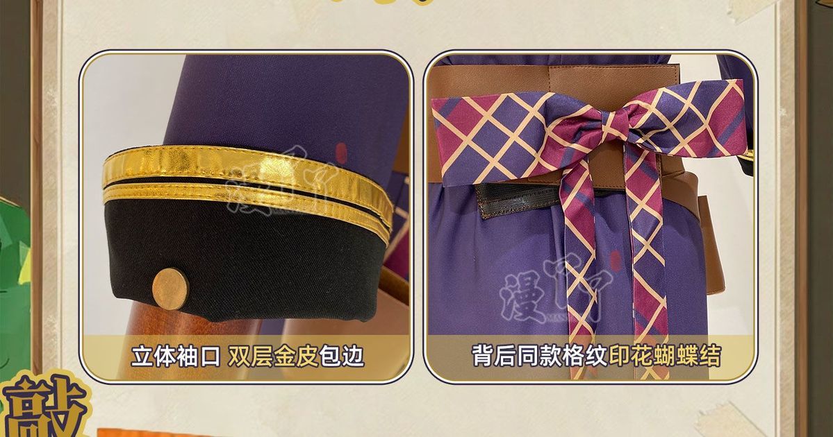 Identity V Cos Demi Bourbon Mixologist Cosplay Costume Survivor Woman Halloween Party Set Comic-Con Disguise Tower of Lvory