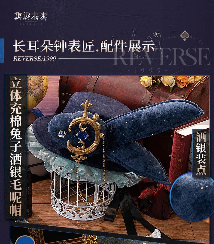 Reverse:1999 Vertin Cosplay Costume Long Eared Watchmaker Uniform Halloween Carnival Party Christmas Play Role Clothes Clothing