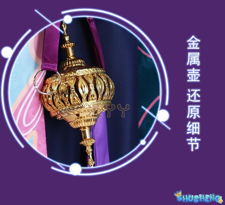 Genshin Impact Xiao Cosplay Costume Kimono Uniform Shoes Wig Mask Cosplay Anime Game Halloween Costumes for Men Women