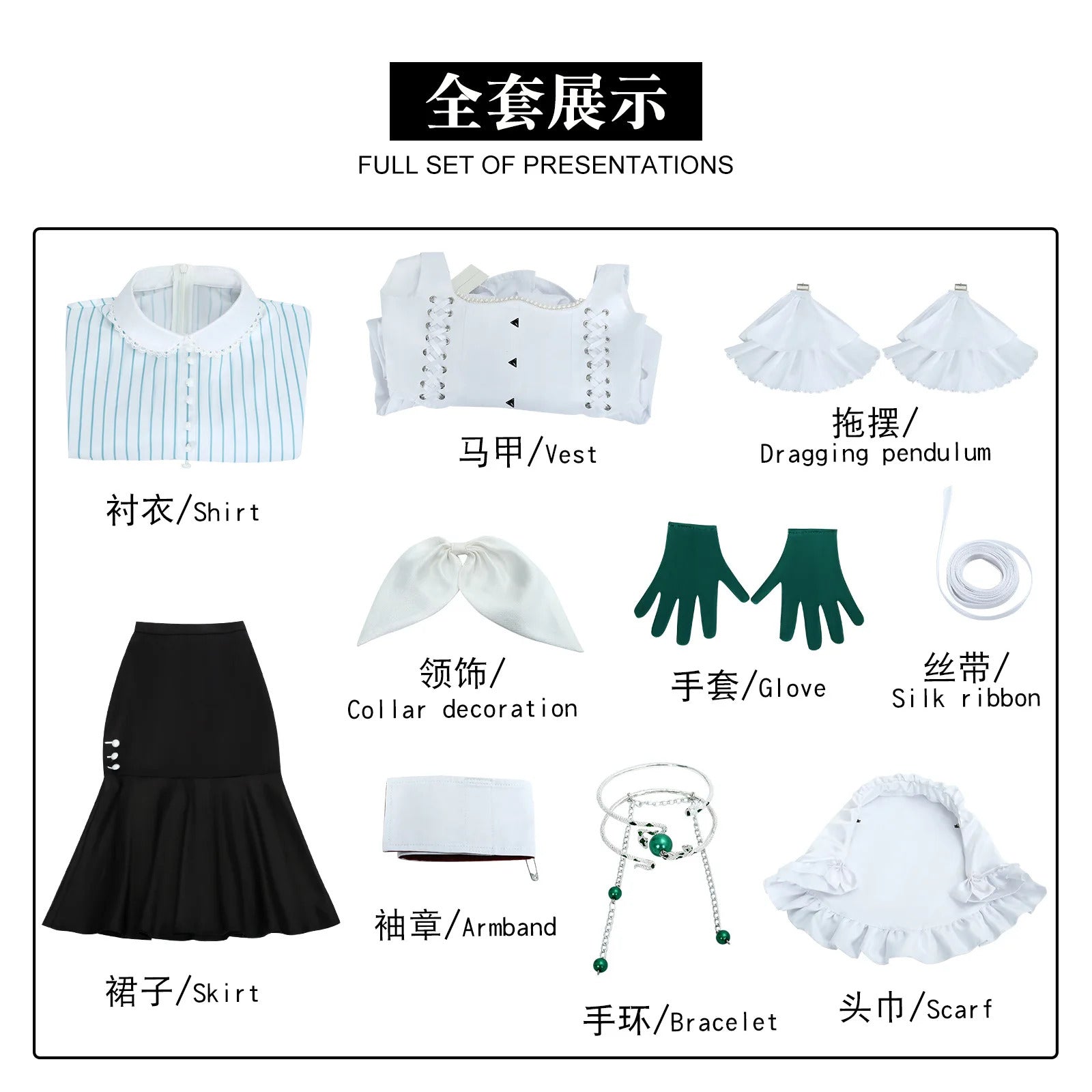 Game reverse 1999 Anjo Nala Nala Hari cosplay costume dress uniform full sets Halloween party role play suits outfits for women