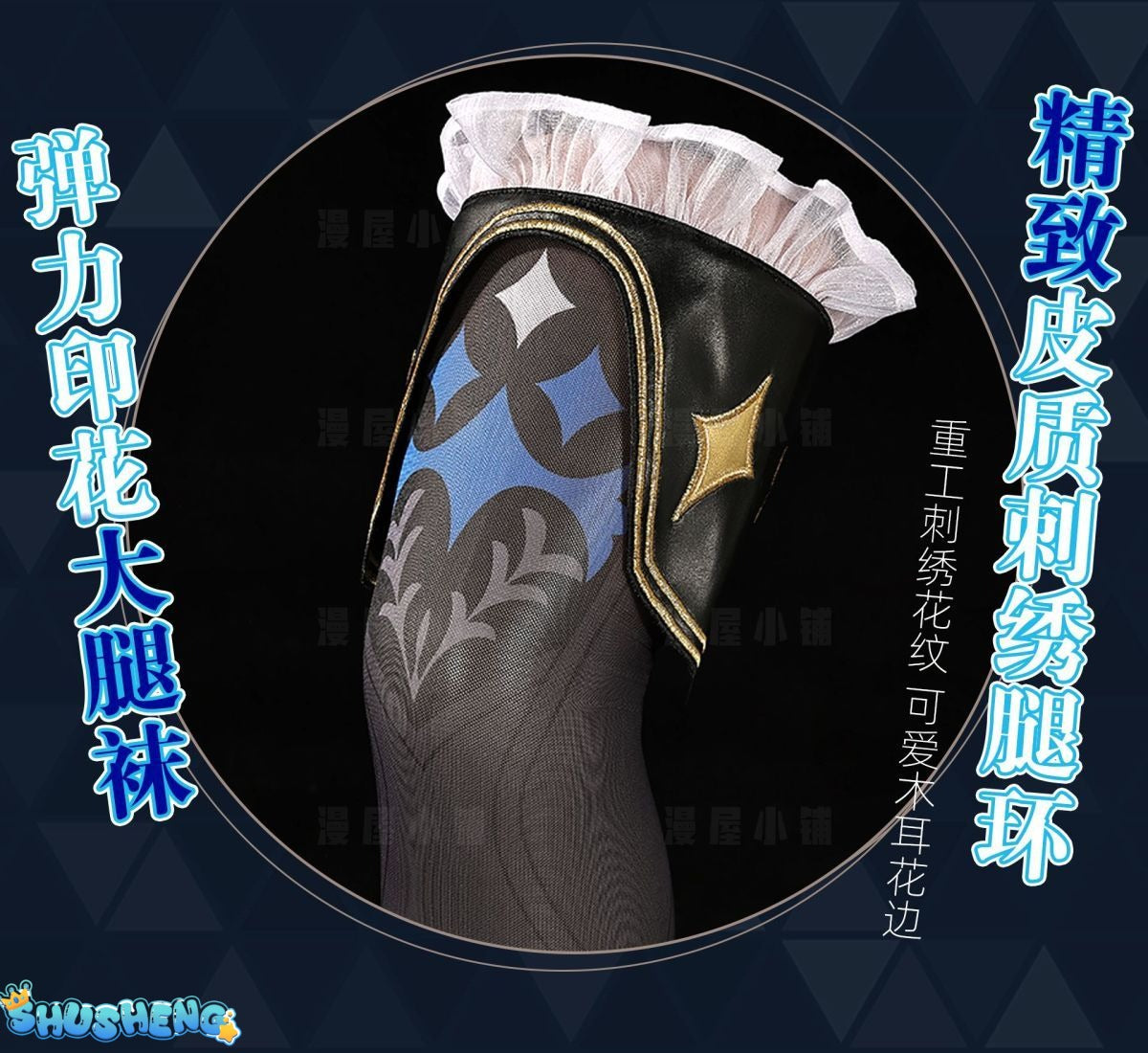 Honkai Star Rail Cerydra Cosplay Costume Wig Dress Cerydra Uniform Amphoreus Scepter Crown Props Halloween For Girls Carnival