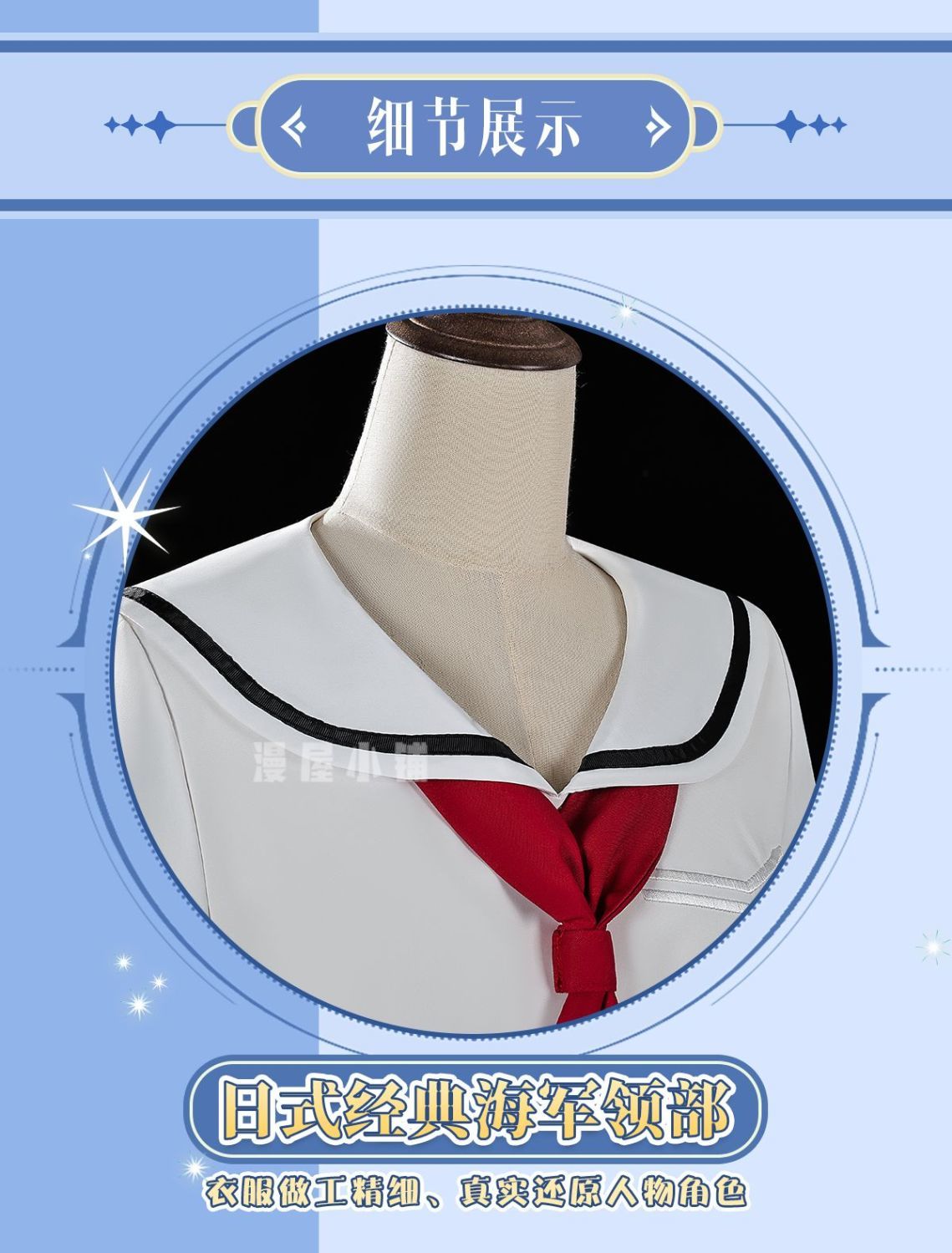 Anime Magic Card Captor Cardcaptor Li Syaoran Cosplay Costume Wig Summer JK School Uniform Shirt Woman Lovely Campus Suit