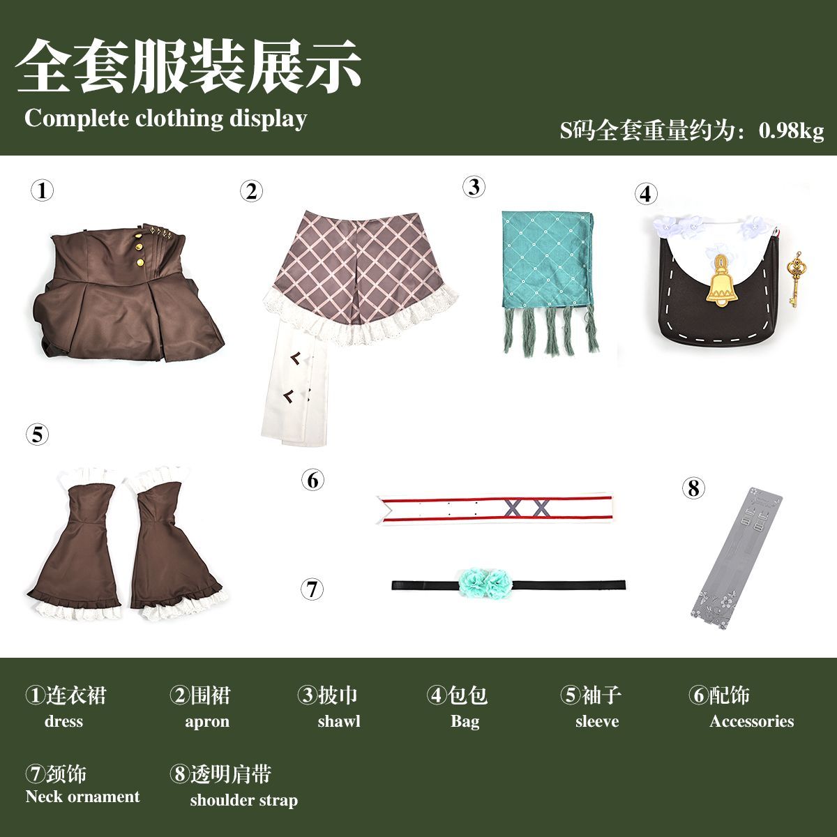 Anime Game Character Arknights Viviana Durin Cosplay Costume Full Set From Ognisko Official Outfit Halloween Party Dress Impact