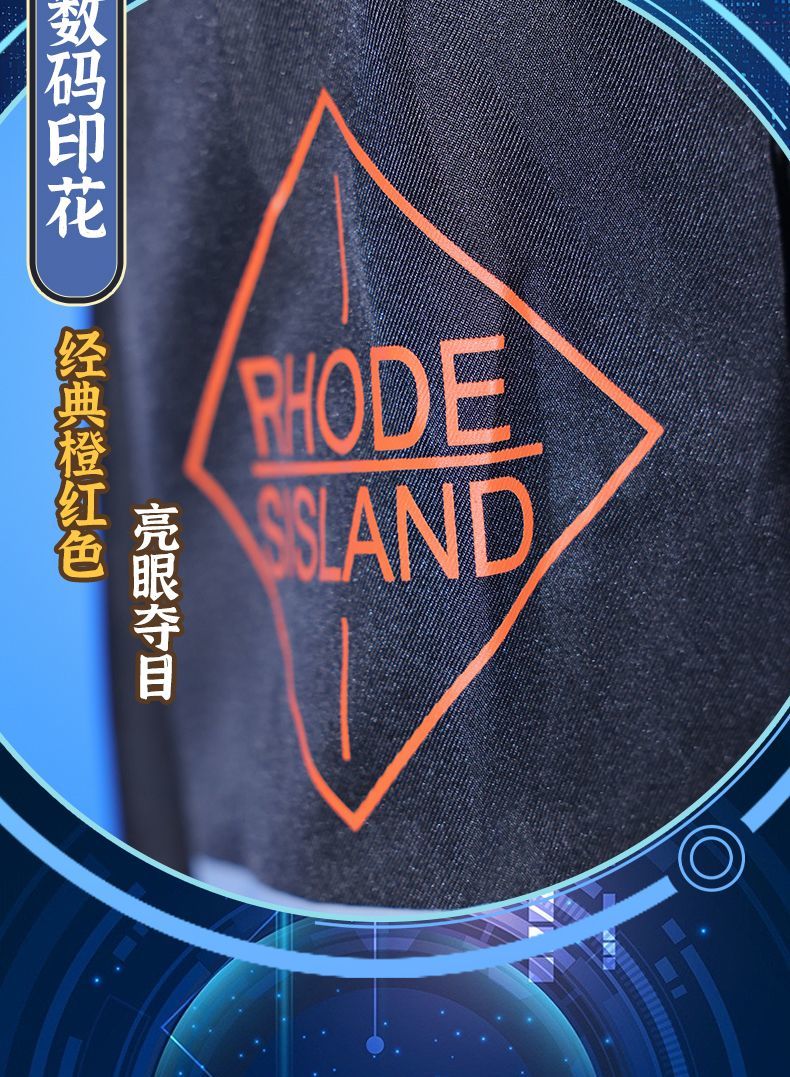 Anime! Arknights AMIYA RHODES ISLAND Combat Gear Lovely Uniform Cosplay Costume Halloween Outfit Women Dailydress Yu Costume