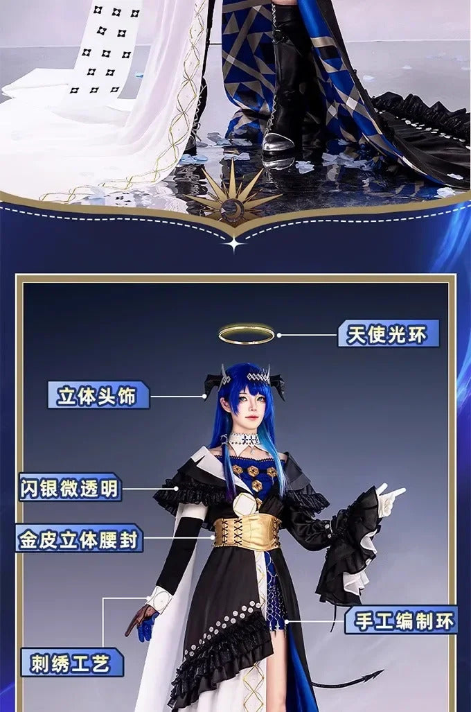 Arknights Mostima Cosplay Costume Ethereal Harmony Headwear Tail Ambience Synesthesia Halloween Party for Women Girls Props