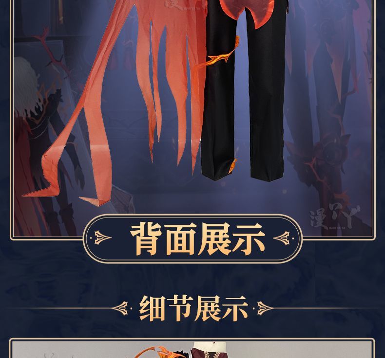 Game Identity V Mechanic Red Knight Cosplay Costume Richard Sterling Cosplay Suit Halloween Uniform Anime Clothing Custom Made