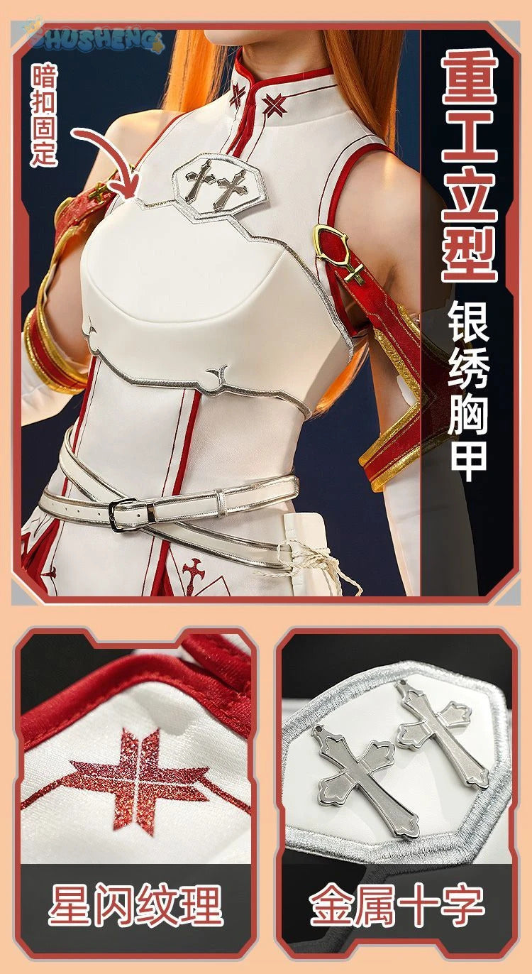 Yuuki Asuna Cosplay Anime Sword Art Online Yūki Asuna Cosplay Costume Woman Roleplay Halloween Uniforms Sets Wig Shoes Dress