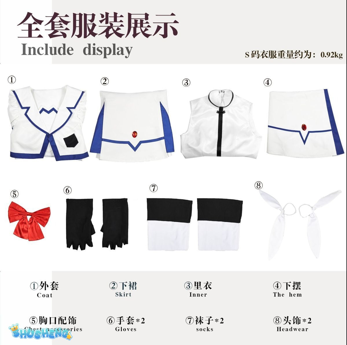 Anime Magical Girl Lyrical Nanoha Takamachi Nanoha Cosplay Costume Sweet Combat Suits Women Girls Halloween Role Play Shoes