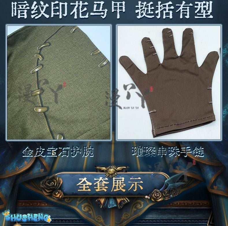 Game Identity V Cosplay Costumes Survivor Melly Plinius Entomologist Cosplay Costume Original Skin Uniforms Clothes Suits New