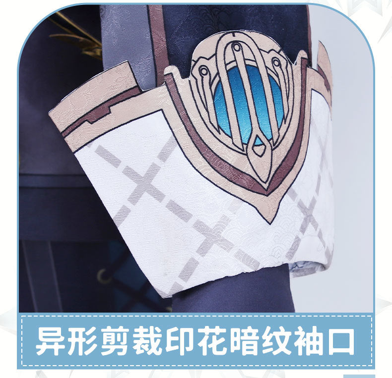 Genshin Impact Freminet Cos Men Dreaming Costume Game Anime Party Fontaine Uniform Hallowen Play Role Clothes Clothing New Skin