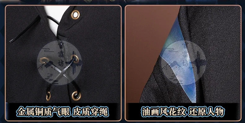 Shusheng-R Identity V Composer Cosplay Frederick Kreiburg Costume Shirt pants belt accessorie prop Halloween party fashion men women set