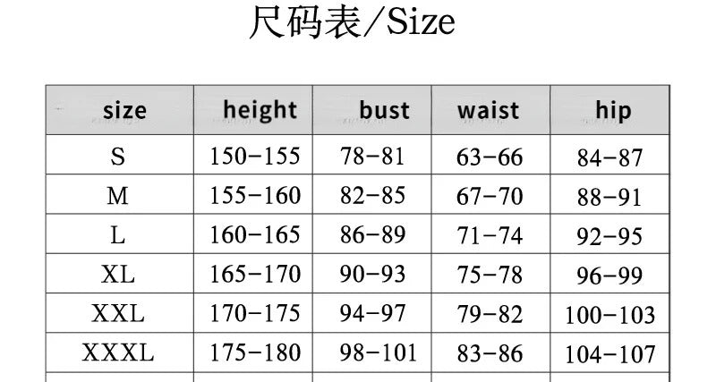 Tsukumo Kako The Hundred Line -Last Defense Academy- Cosplay costume Women Sweet JK Uniform Shirt Skirt Socks Tie Full Set