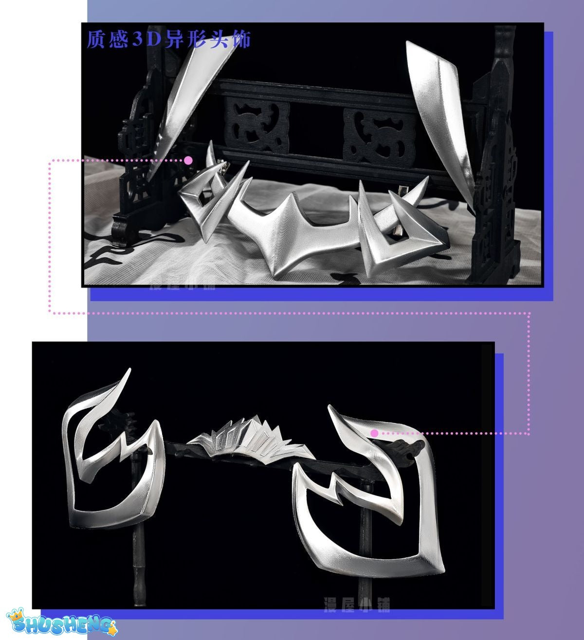 Honor of Kings Mi Yue/Lady Mi Cosplay Costume Complete Set of Clothing