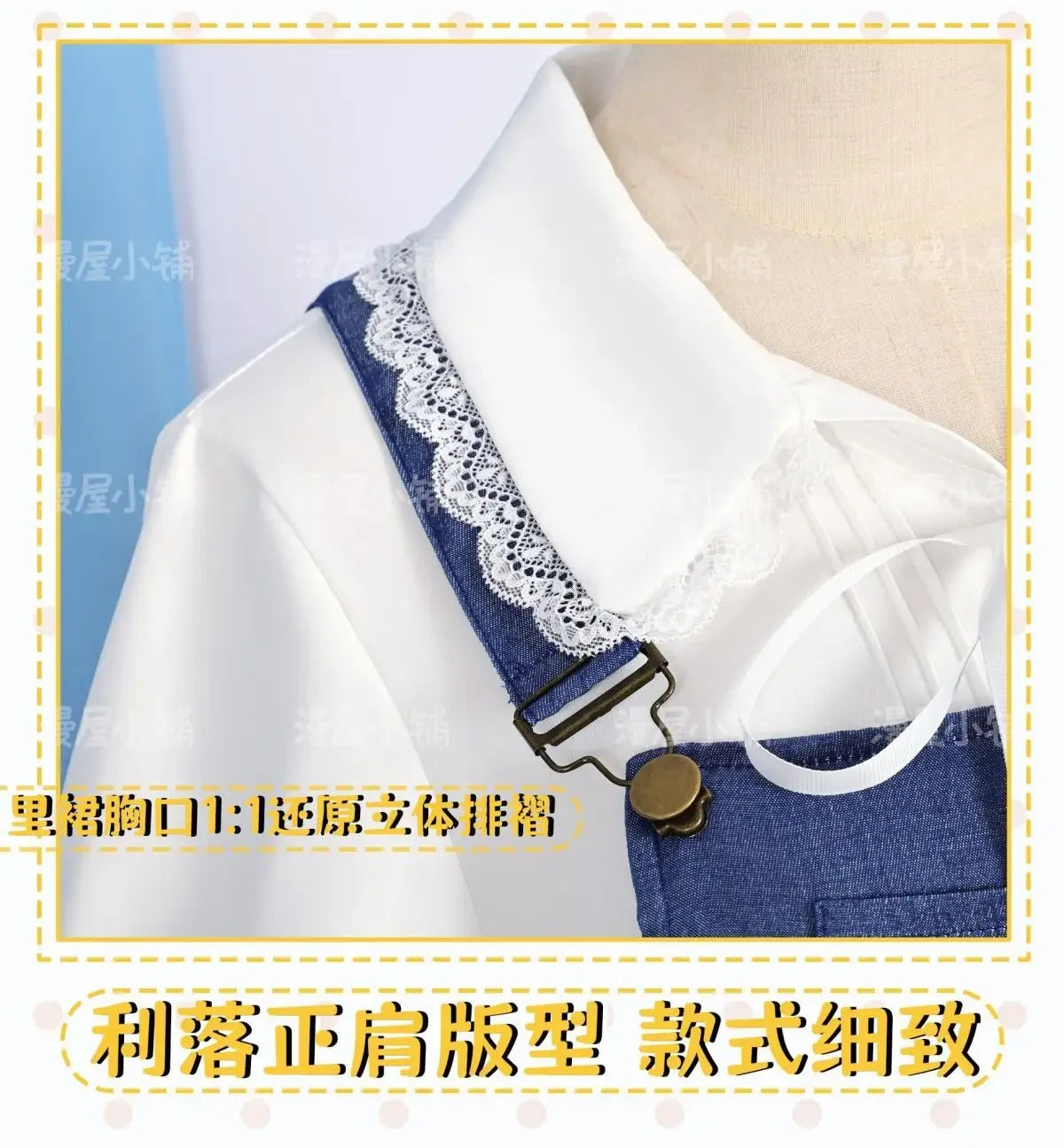 Shusheng-N Game Arknights BAGPIPE Cosplay Costume Uniform Halloween Carnival Party Christmas Play Role Clothes Clothing for Women