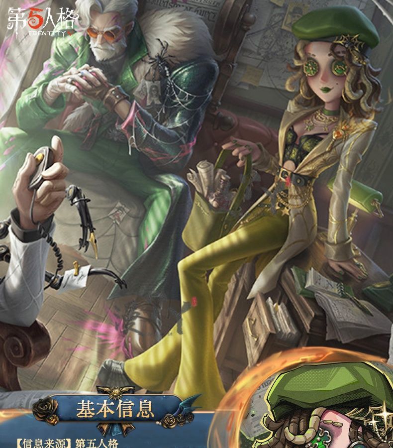 Games Identity V Demi Bourbon Cosplay Costume Barmaid Proofreader Uniform Halloween Carnival Party Christmas Play Role Clothing