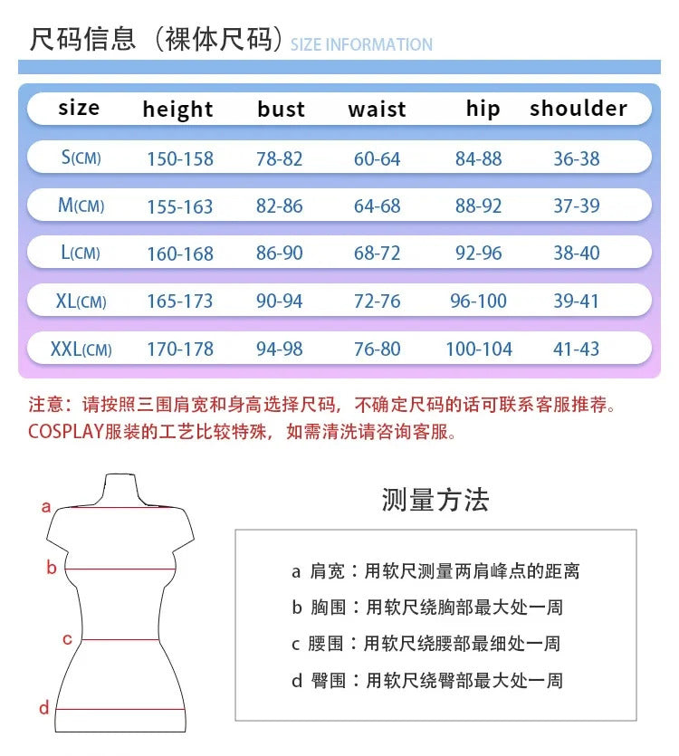 Game NIKKE:The Goddess of Victory Anis Cosplay Costume Coat socks hats props gloves hair accessories women Halloween uniform