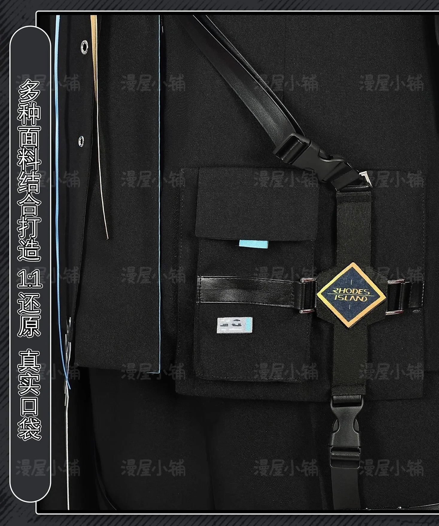 Arknights Aefanyl Logos Cosplay Costume Uniform Earrings Ears Rhodes Island Elite Operator Halloween Party Women Men