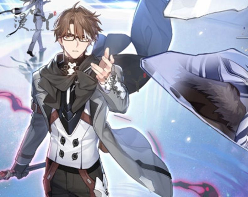 Welt Cosplay Honkai Star Rail Game Costume Uniform Anime in The Name of The World Welt Yang Halloween Christmas Party Outfits