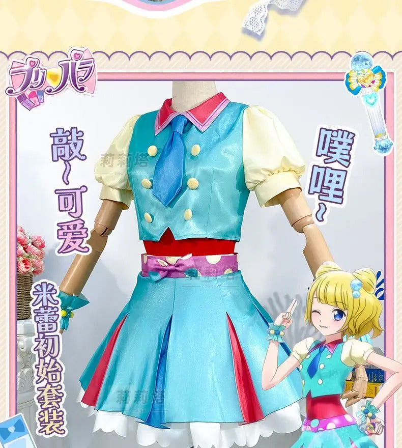 Minami Mirei Anime PriPara cosplay initial costume party Carnival sweet lolita dress accessories props full set woman uniform