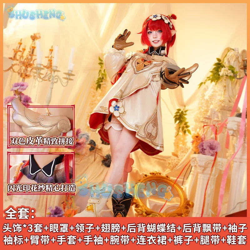 Honkai: Star Rail Tribbie Cosplay Costume Uniform Halloween Carnival Party Christmas Play Role Clothes Clothing for Women