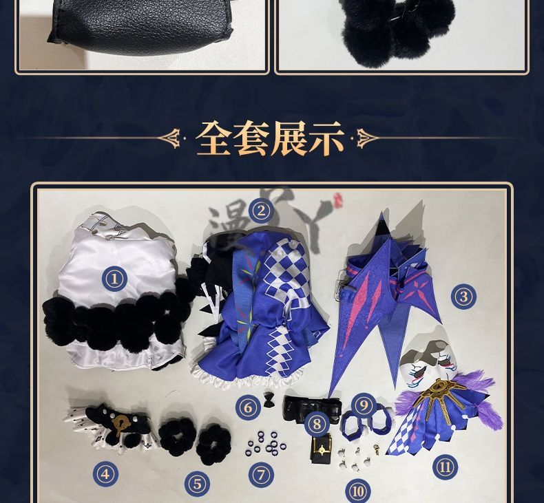Game Wuthering Waves ROCCIA Cosplay Costume ROCCIA Two Tail Women Girl Halloween Performance Stage Roleplay Uniform