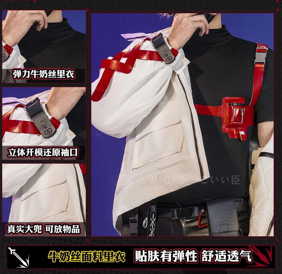 Arknights Lessing Cosplay Costume Uniform Halloween Carnival Party Christmas Play Role Clothes Clothing for Women Shusheng