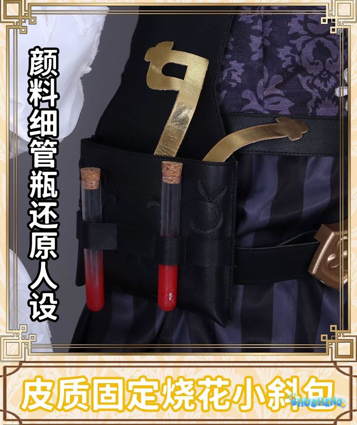 Edgar Valden Cosplay Costumes Identity V Costume Game Painter Golden Ratio Sweet Uniform Halloween Party Role Play Clothing