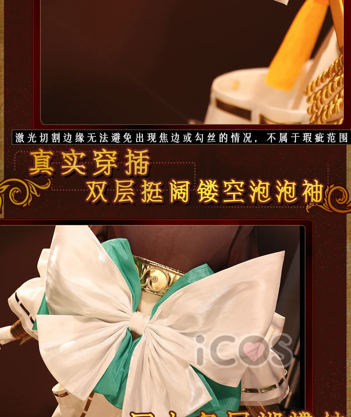Shusheng-R New Fate/Grand Order Tamamo no Mae Cosplay Mythical Costume Halloween Carnival Gorgeous Uniform Accessories Wig Prop Woman Set