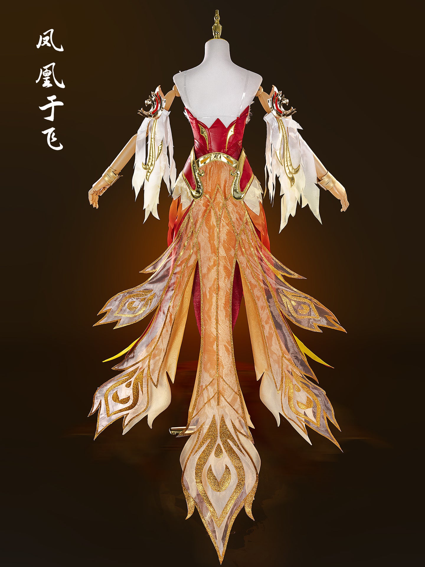 Game Honor of Kings Cosplay Phoenix Costume Anime Wang Zhaojun High Quality Role Play Dress Wig Shoes for Women Comic Con Party