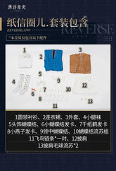 Reverse:1999 Paper envelope Cosplay Costume Uniform Halloween Carnival Party Christmas Play Role Clothes Clothing