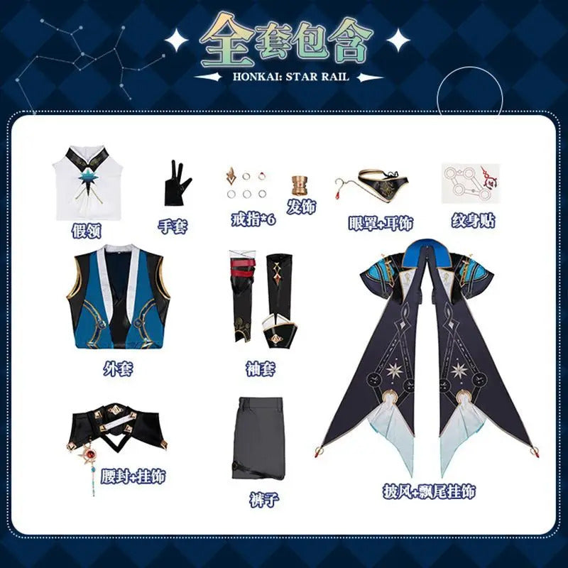Honkai Star Rail Anaxa Cosplay Costume Uniform Earrings Anaxagoras Grove of Epiphany Amphoreus Halloween Party for Women Men