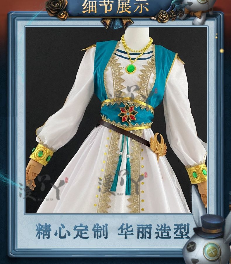 Identity V Anne Lester Toy Merchant Fashion Game Suit Gorgeous Dress Cosplay Costume Halloween Party Outfit Women