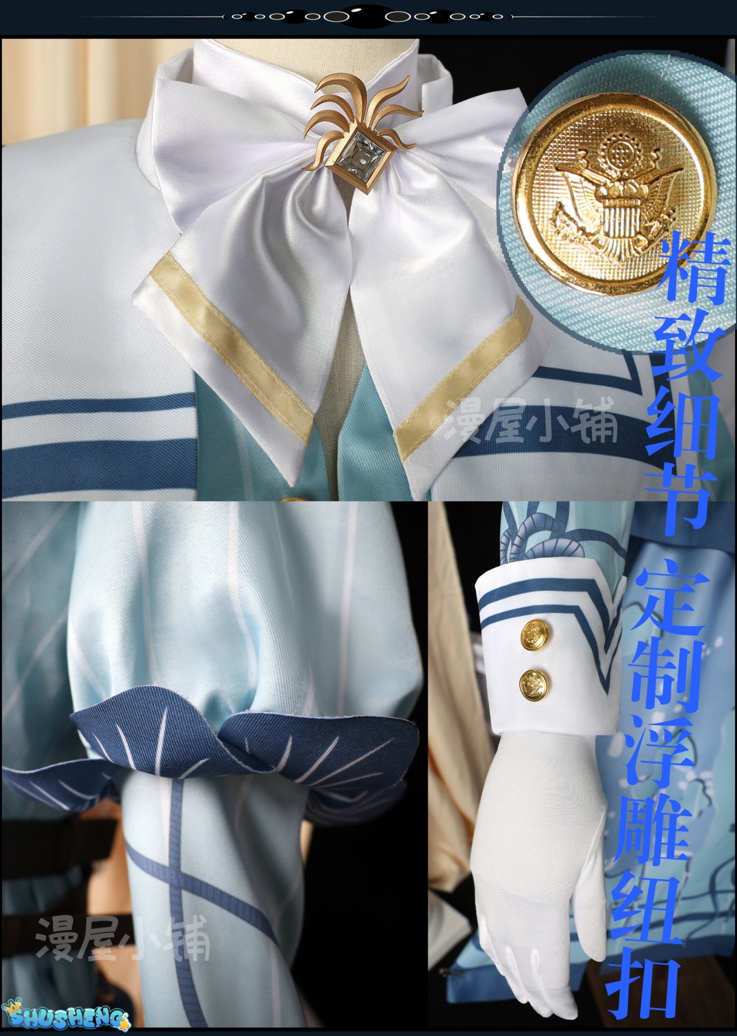 Game Identity V Emily Dyer Cosplay Hot Role Play Costume Doctor Anime High Quality Blue Dress for Women Comic Con Love Live Suit